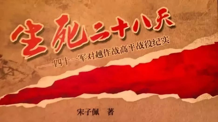 生死疲劳电子书免费下载平台 如何快速获取莫言的生死疲劳完整版