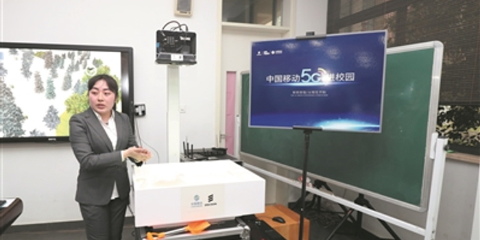 江苏省首个5G全场景连片覆盖区域现身苏州