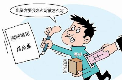 尹志烨作（人民图片）