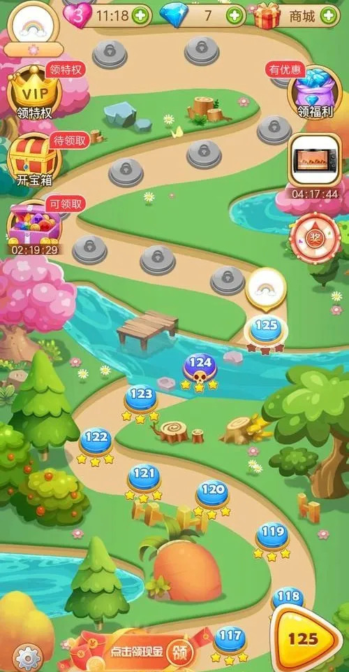 （图片来自于网络）