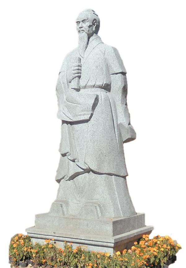 墨子学院seo内页排名技术vip