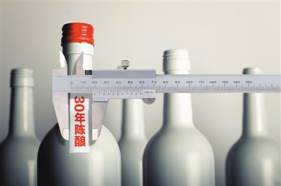 　　创意图片/新京报记者 王远征