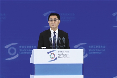 马化腾&nbsp;腾讯董事会主席兼首席执行官。新京报记者 侯少卿 摄