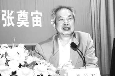 著名数学教育家张奠宙今在沪去世：他讲清楚了什么是方程_手机新浪网