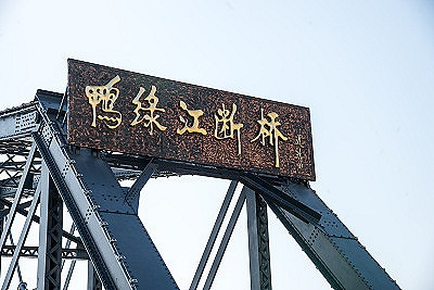 图片来源：视觉中国