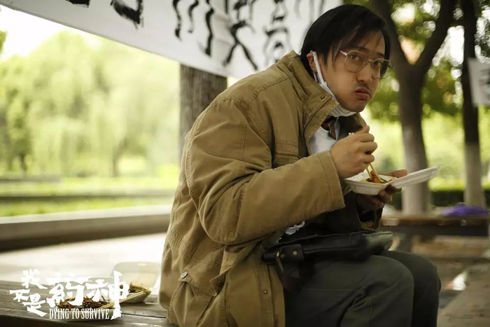 王传君扮演吕受益