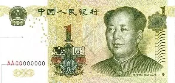 5-85B三潭印月