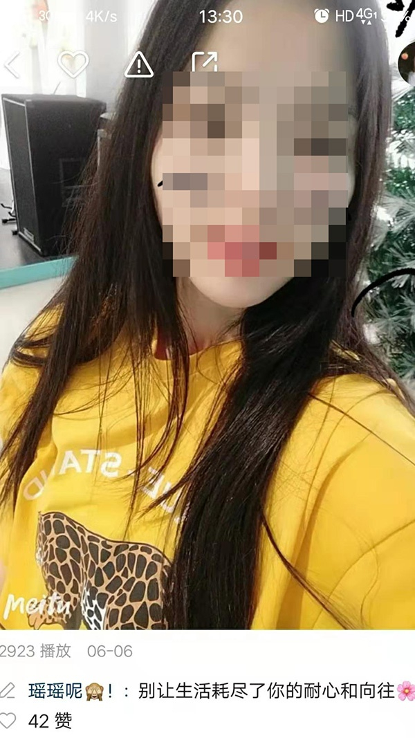 王某平日生活照&nbsp;&nbsp;杨先生供图