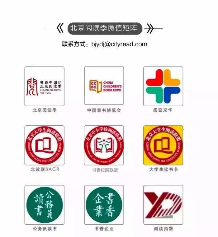2018年度书单丨人民邮电出版社荐书