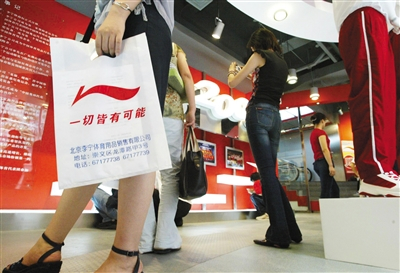 “一切皆有可能”，李宁被广为熟知的品牌标语。图/视觉中国