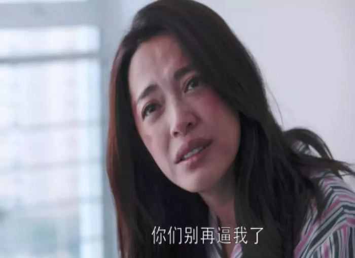 图片来源：《都挺好》