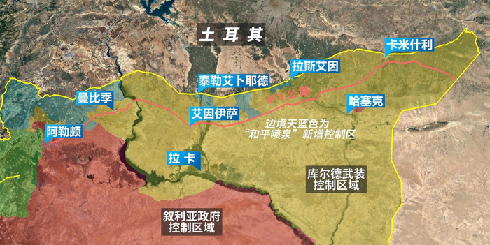 美军被迫放弃的艾因伊萨基地 图自社交媒体