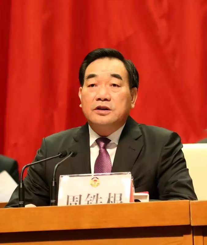 周铁根代表中共徐州市委，对市政协十五届三次会议开幕表示祝贺。