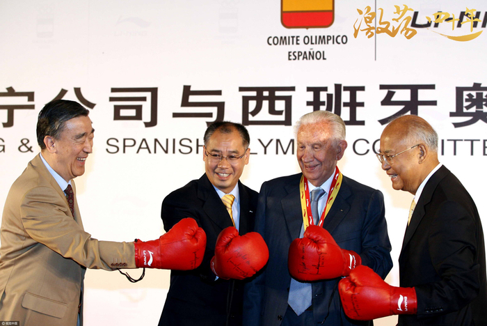 图为2007年6月25日，国际奥委会前主席萨马兰奇出席李宁公司签约西班牙奥组委发布会。 图片来源：视觉中国