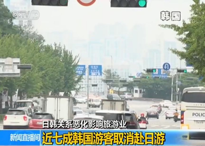 图片来源：央视新闻