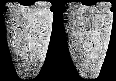  “纳尔迈调色板”的正反两面 资料图片