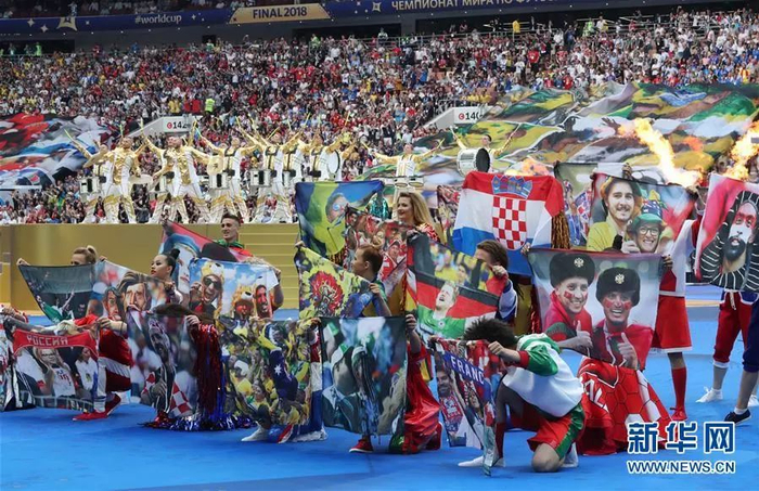  ▲图为闭幕式上的文艺表演。 新华社记者 杨磊 摄