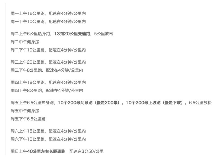 ▲ 截图来自网络