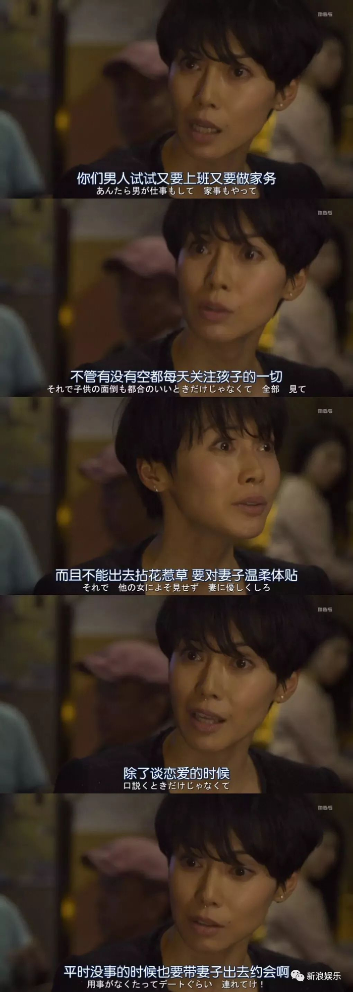 不容易啊，终于找到对的人了