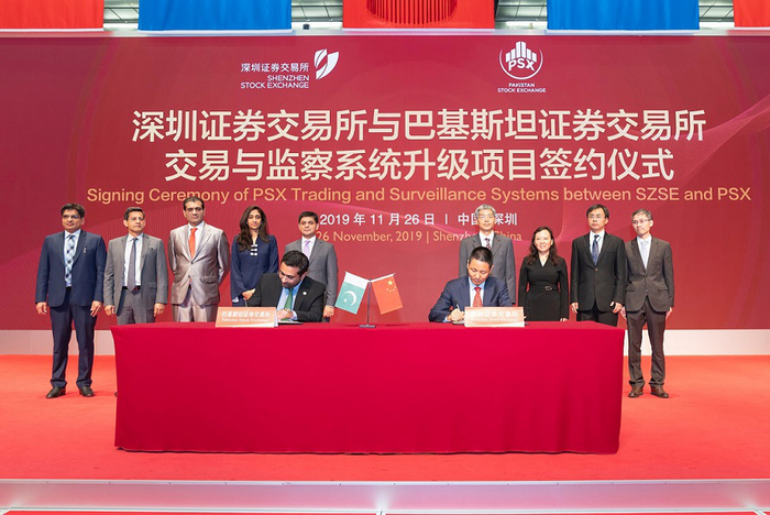 图片来自深交所