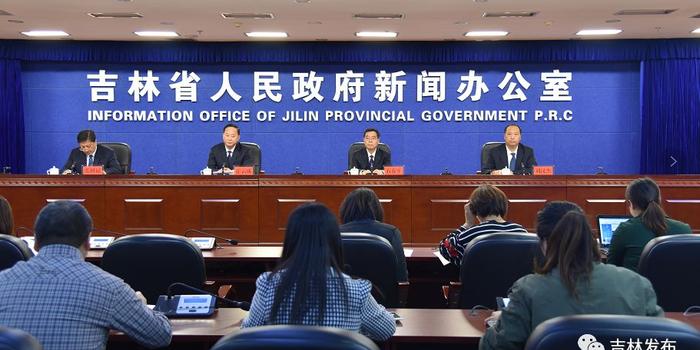 吉林省出台4条新举措追究党政领导安全生产职责