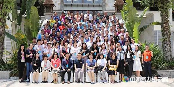 2018年全国俱乐部管理人员培训班开班 孙秋建