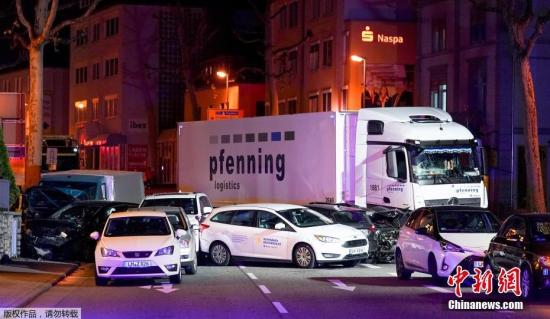 报道披露，这起案件由美因河畔法兰克福（Frankfurt am Main）总检察院审理。