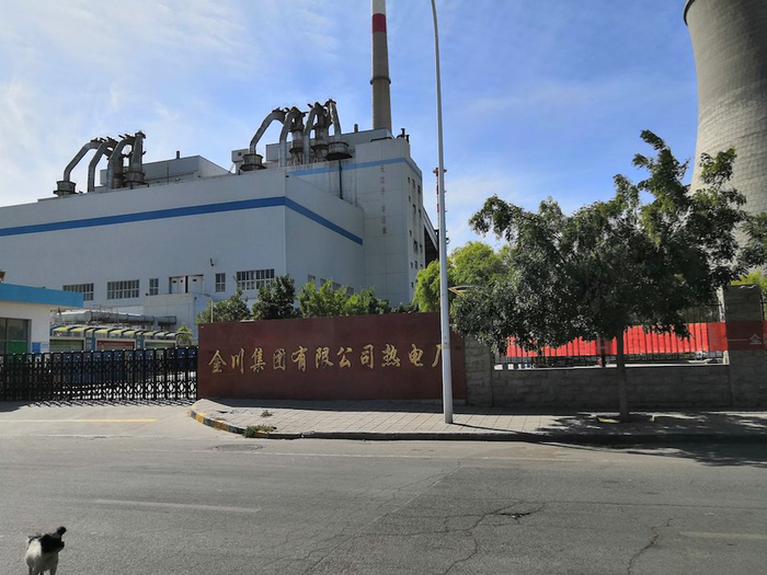 图为发生一氧化碳泄漏事故的金川热电厂 &nbsp; &nbsp;本报记者王金龙/摄影