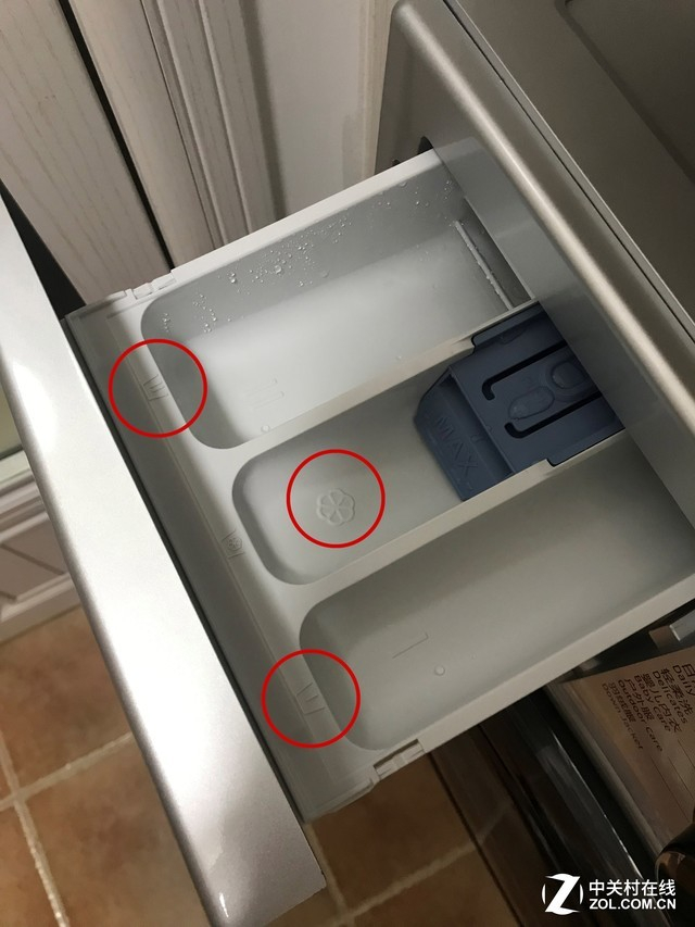 料盒上有标识 请问谁了解这是啥意思？