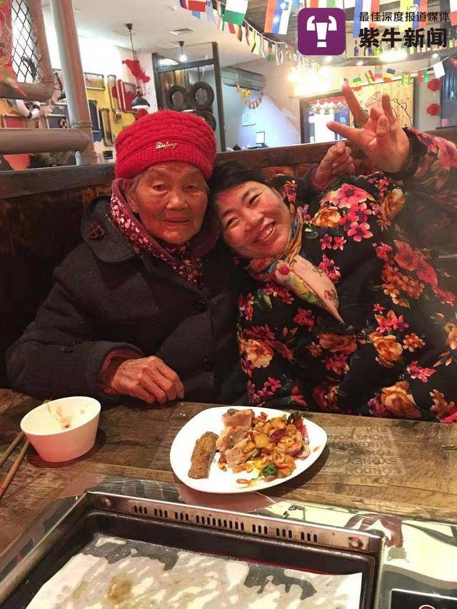 刘洋洋的母亲和外婆