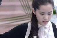 欧阳娜娜和虎牙一哥直播吃鸡上热搜,玩家:ID居然这么真实?