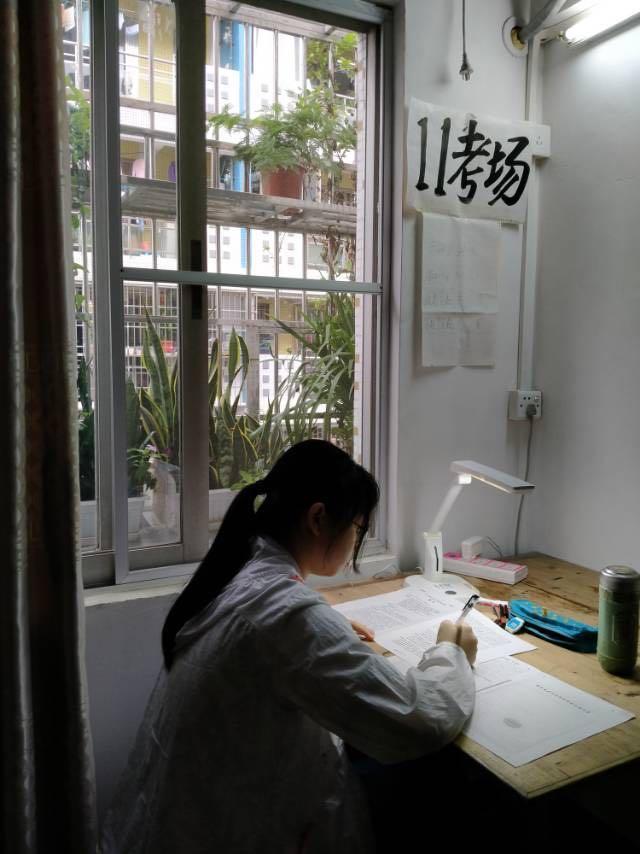 广州全市“高三阶段训练”：家长化身监考员，学生校内横向比较参考