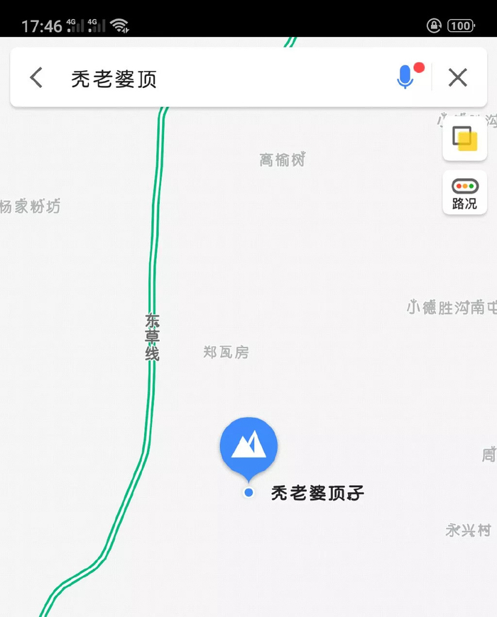 中国有哪些奇怪的地名?我们搜给你看看~