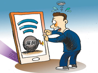 WiFi如果存在重大安全漏洞，几乎能影响所有无线设备。人民视觉