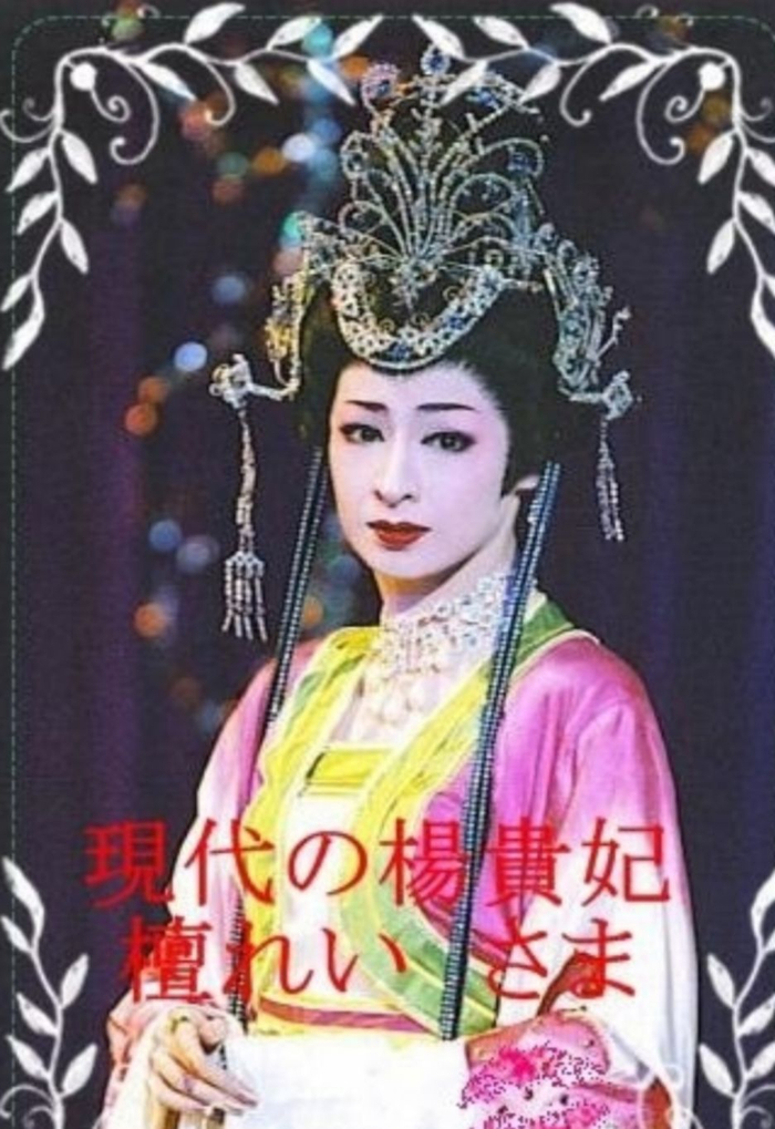 为什么“宝冢歌剧团”是女性的乌托邦 | 日本娱乐