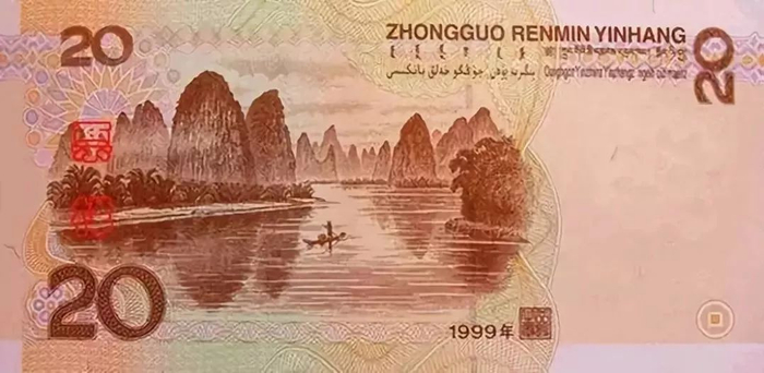 5-89A毛泽东像