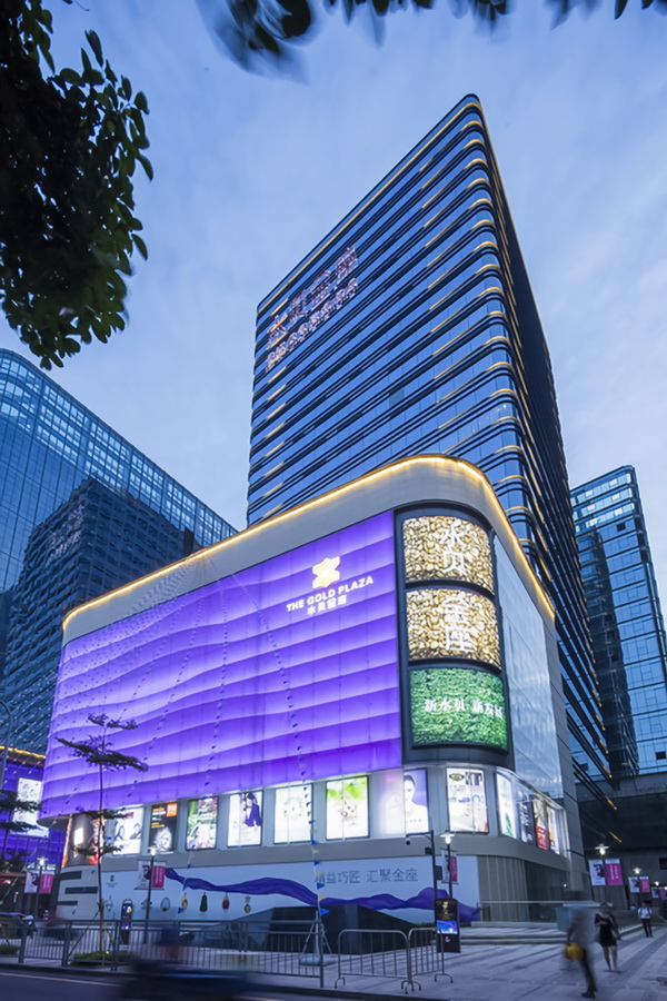 深圳特力吉盟水贝金座大厦 立面设计 | 深圳立方建筑设计|金座大厦|吉盟|水贝_新浪新闻