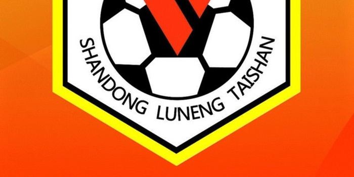 山东鲁能泰山球迷会员卡办理及球迷会招募