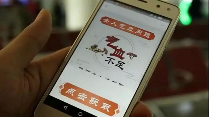 △该页面并没有关于购买销售的任何信息