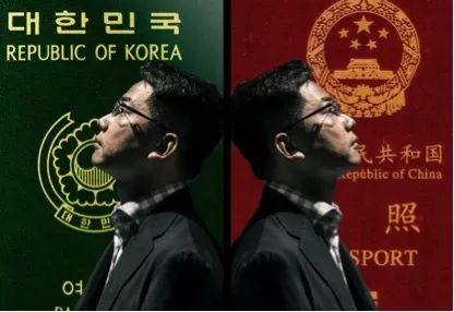  图为Nick McKenzie撰写的王立强的报道