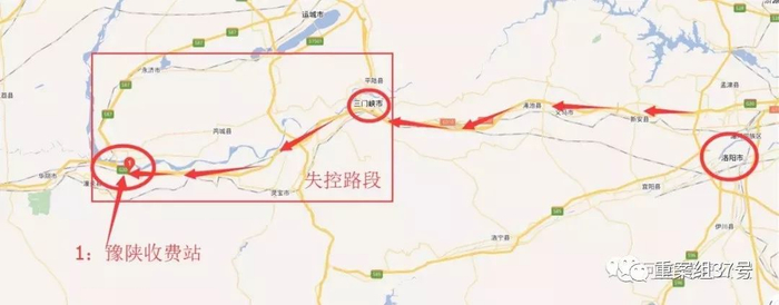 ▲薛先生驾驶的失控奔驰车行驶路线图。图/河南高速公安官微