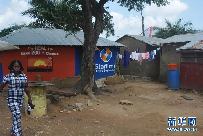 四达时代在非洲农村的门店和广告牌