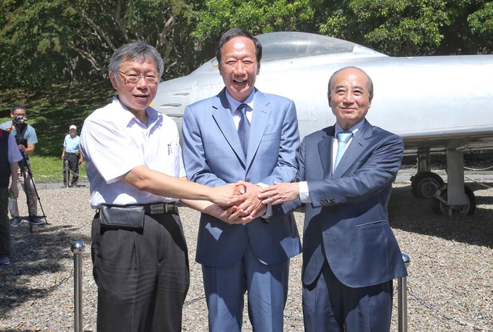 　8月23日 郭柯王首度同框&nbsp; 图自台媒