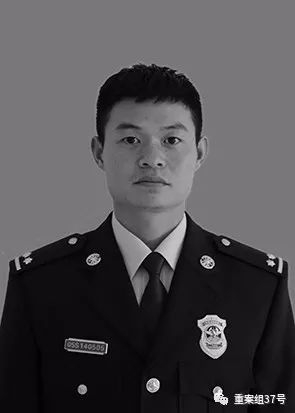 ▲西昌大队三中队中队长&nbsp;蒋飞飞。 &nbsp; &nbsp; 图：中华人民共和国应急管理部