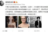 韩网9.3新片,看得我嗷嗷哭了90分钟