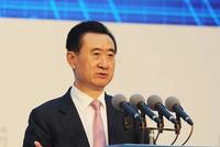 美国子公司28亿元大动作 王健林能继续坐稳世界第一?