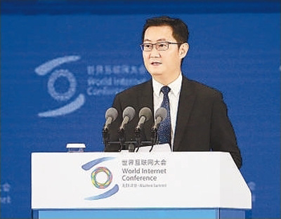 　　今年全国两会期间，腾讯公司董事会主席兼首席执行官马化腾（见图，资料照片）称，微信全球月使用活跃用户数已突破10亿大关。