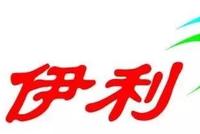 伊利举报信中除前任董事长 还有这几个重要人物