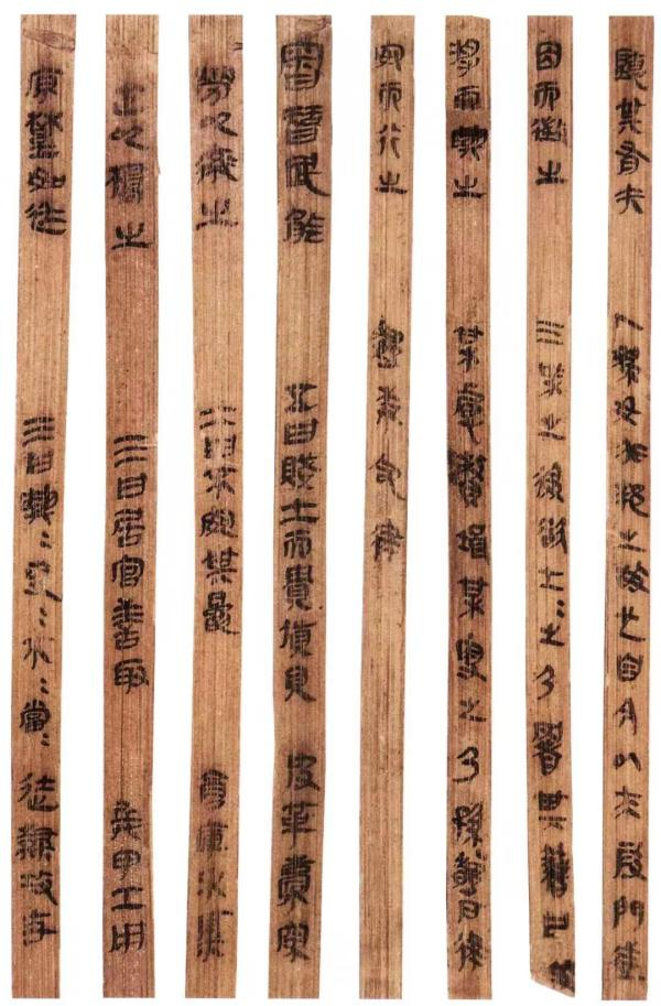 从包山楚简、马王堆帛书到走马楼吴简，湘博呈现千年简帛遗墨_