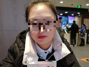 考拉征信被查背后的黑产：30元可购买10套身份证照